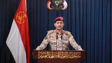 شکار یک پهپاد دیگر آمریکایی در آسمان یمن