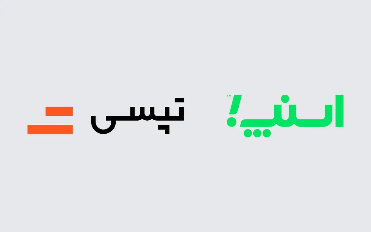تپسی از محکومیت اسنپ خبر داد! / اسنپ هنوز تبرئه نشده است