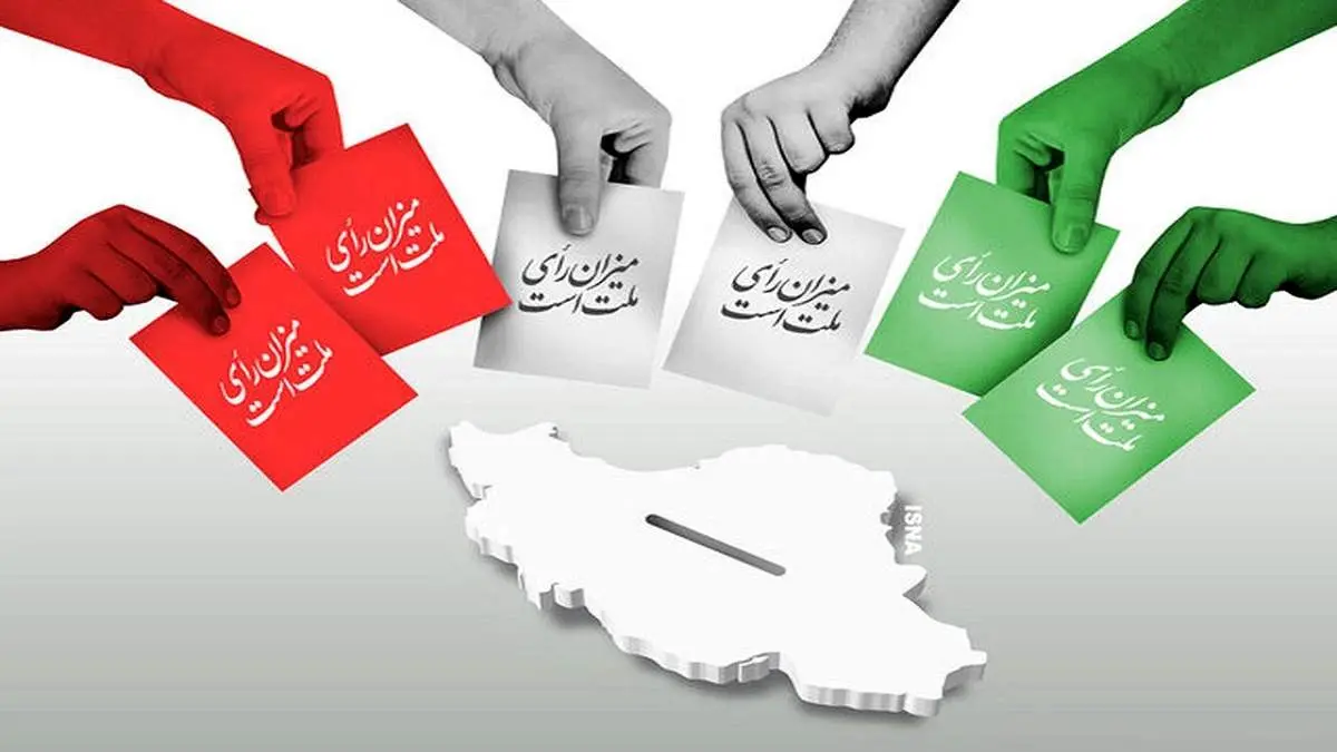 بیانیه رسمی ۴۶۴ تن از مدیران مسئول رسانه‌های کشور منتشر شد