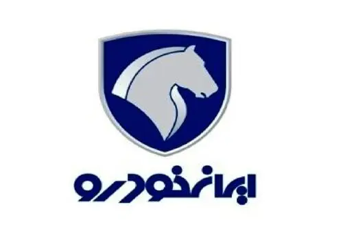 ثبت‌نام ایران‌خودرو تمدید شد