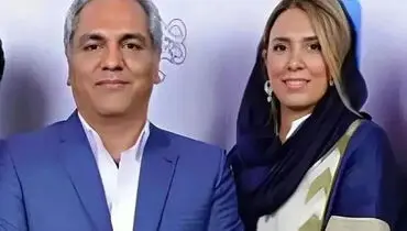  قاب دونفره خاص مهران مدیری و همسرش مورد توجه قرار گرفت+عکس