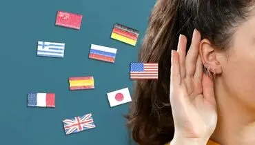 کدام زبان سریع ترین زبان دنیاست؟