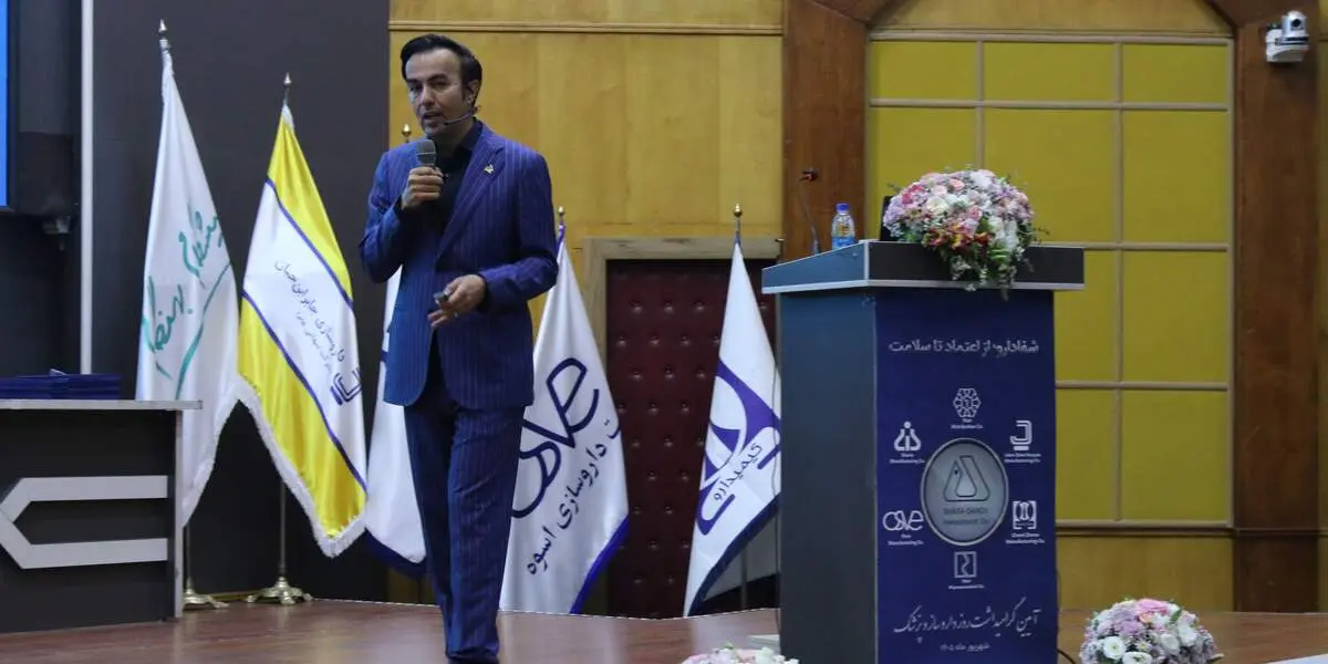 رشد ۴۱ درصدی تولید و افزایش سهم بازار شفادارو در سال گذشته/ سهم بازار هلدینگ پس از ۱۴ سال روند کاهشی، افزایش یافت 