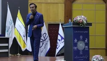 رشد ۴۱ درصدی تولید و افزایش سهم بازار شفادارو در سال گذشته/ سهم بازار هلدینگ پس از ۱۴ سال روند کاهشی، افزایش یافت 