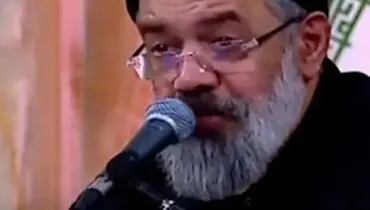 توصیف حاج محمود کریمی از آیت الله سیدمجتبی خامنه‌ای/ویدیو 