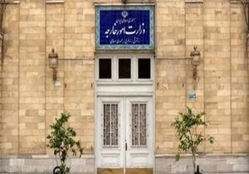 واکنش تند ایران به تحریم‌های آمریکا؛ «طرد اقتصادی» جنایت علیه بشریت است