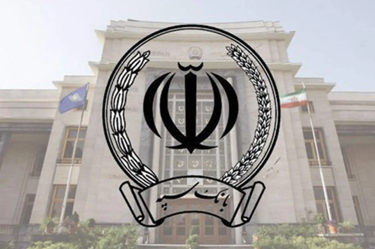 فوری؛ بانک سپه درباره برداشت مبالغ از حساب مشتریان توضیح داد