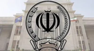 فوری؛ بانک سپه درباره برداشت مبالغ از حساب مشتریان توضیح داد