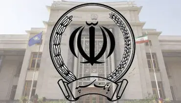 فوری؛ بانک سپه درباره برداشت مبالغ از حساب مشتریان توضیح داد