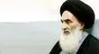 اطلاعیه مهم دفتر آیت‌الله سیستانی درباره سلامتی ایشان