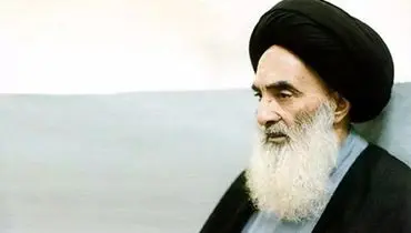 اطلاعیه مهم دفتر آیت‌الله سیستانی درباره سلامتی ایشان