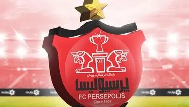 زمان دیدار پرسپولیس و نساجی تغییر کرد