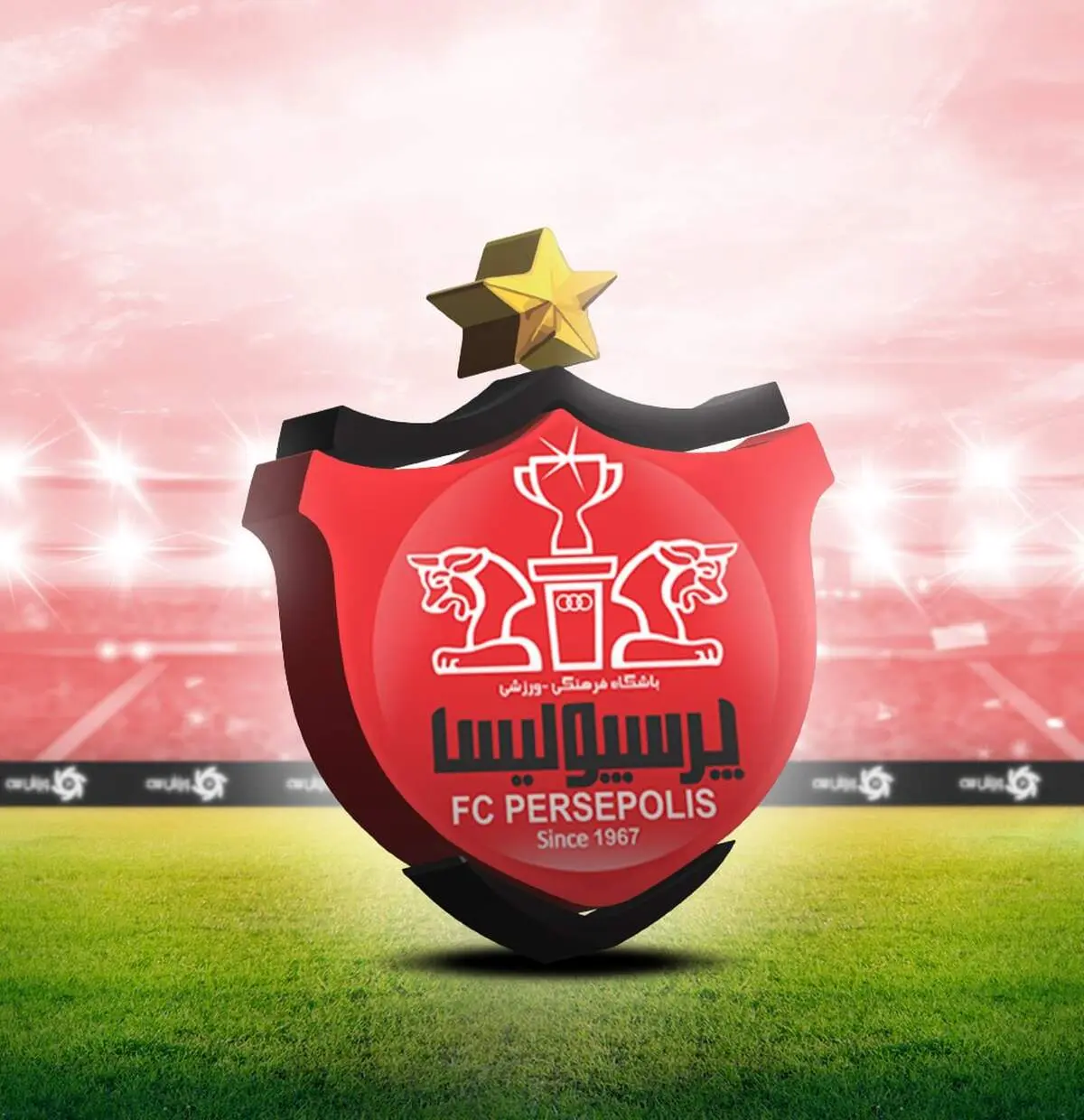 زمان دیدار پرسپولیس و نساجی تغییر کرد