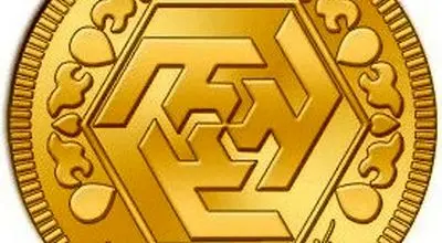 افزایش ناگهانی قیمت نیم‌سکه؛ مردم غافلگیر شدند