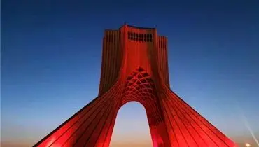 برج آزادی قرمز شد