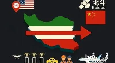 مختل شدن میلیون‌ها موبایل در کشور / فهرست گوشی‌هایی که با حذف «GPS» از کار خواهند افتاد!

