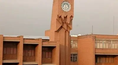 رتبه‌بندی جدید تایمز: رتبه اول شریف بین دانشگاه‌های کشور