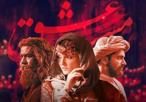 حضور علیرضا قربانی در اکران خصوصی «مست عشق»+فیلم