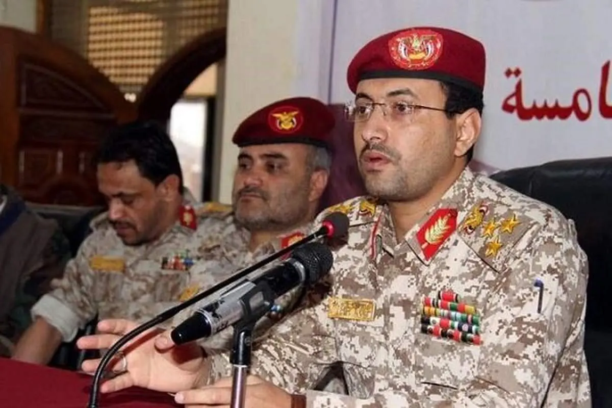 پاسخ حتمی ما به آمریکا دردناک خواهد بود