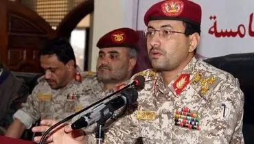 
پاسخ‌ حتمی ما به آمریکا دردناک خواهد بود