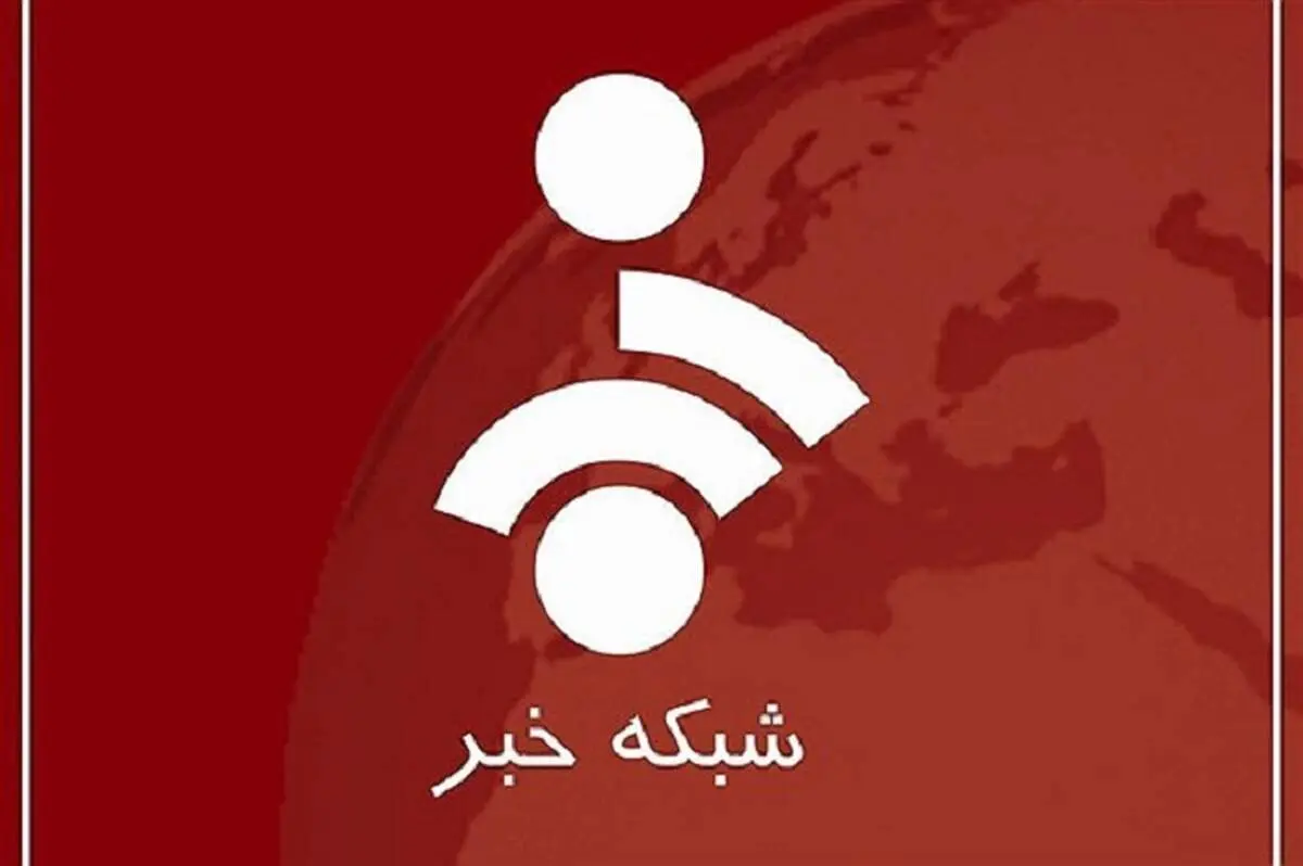 اقدام عجیب شبکه خبر در انتشار تصویر دانش آموزانی که تقلب کردند+ عکس
