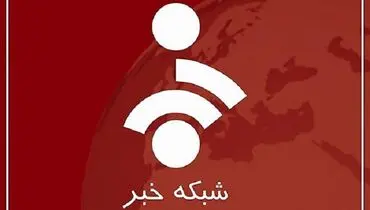 اقدام عجیب شبکه خبر در انتشار تصویر دانش آموزانی که تقلب کردند+ عکس