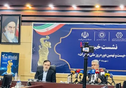 حداقل درصد مجاز بازگشت ارز صادرات افزایش یافت 