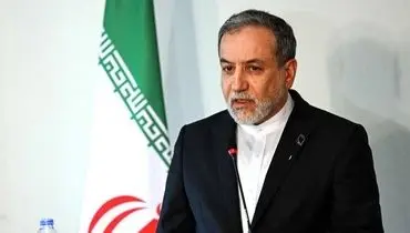 عراقچی: حق مشروع هر کشوری دفاع از خودش در مقابل تجاوز است