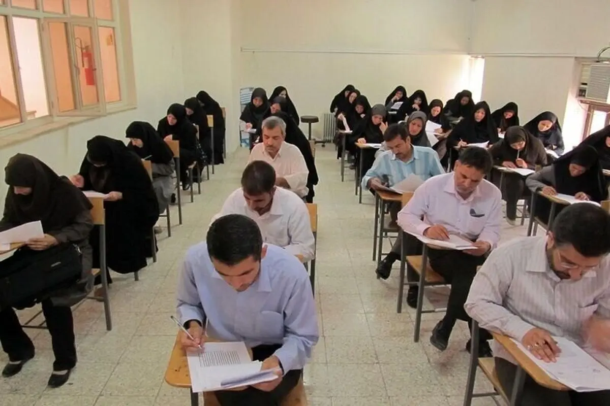 زمان برگزاری آزمون استخدامی آموزش و پرورش