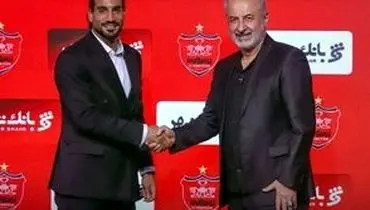 عکسی که برای مدیرعامل پرسپولیس شَر شد
