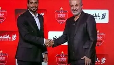 عکسی که برای مدیرعامل پرسپولیس شَر شد