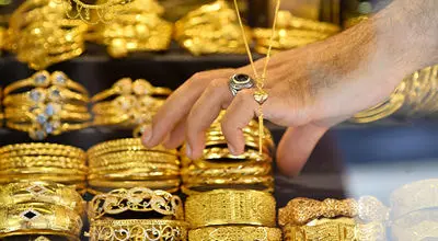 پیش بینی قیمت طلا در روزهای آینده