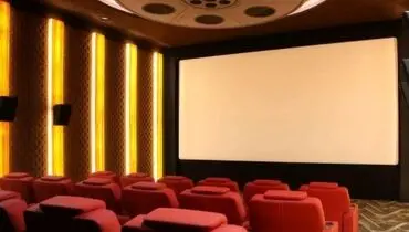 روزهای بلیت نیم‌بهای سینما به ۲ روز افزایش یافت