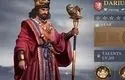 تصاویر کوروش کبیر در بازی پرطرفدار جهان/ویدیو 
