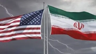 محکومیت سیاست‌های مداخله‌جویانه آمریکا در قبال ایران

