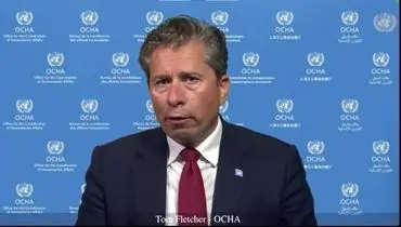 کمک ۱۰ میلیون دلاری سازمان ملل برای امدادرسانی به آسیب‌دیدگان زلزله افغانستان