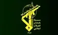 جزئیات حمله پیش‌دستانه نیروی زمینی سپاه در منطقه استراتژیک بالیسان