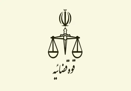 کیفرخواست صادق زیباکلام صادر شد