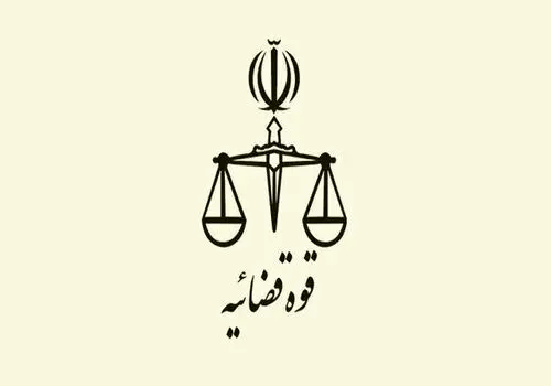 کیفرخواست صادق زیباکلام صادر شد