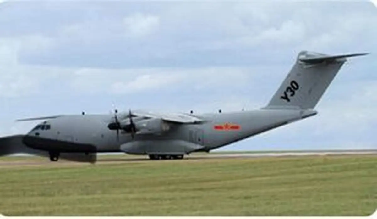 نمایش هواپیمای چینی تاکتیکی با ظرفیت حمل ۳۰ تن بار 