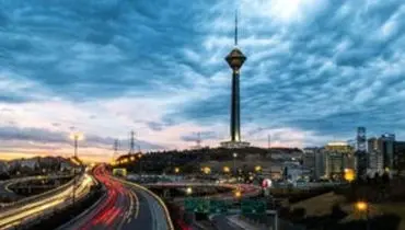 یک تابلوی جدید در ورودی شهر تهران جلب توجه کرد