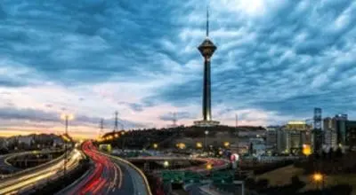 یک تابلوی جدید در ورودی شهر تهران جلب توجه کرد