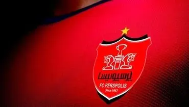 زمان رونمایی از چهارمین خرید پرسپولیس مشخص شد