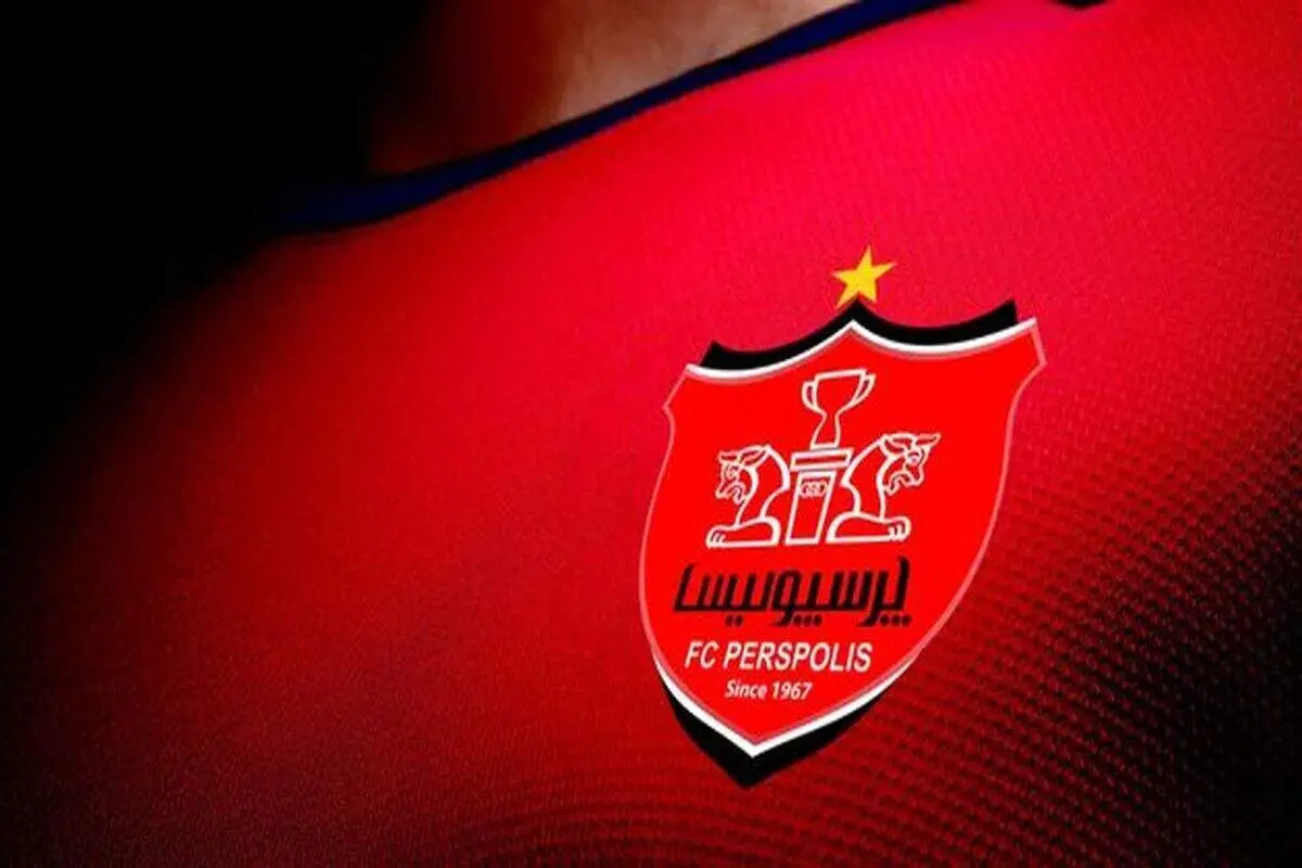 زمان رونمایی از چهارمین خرید پرسپولیس مشخص شد