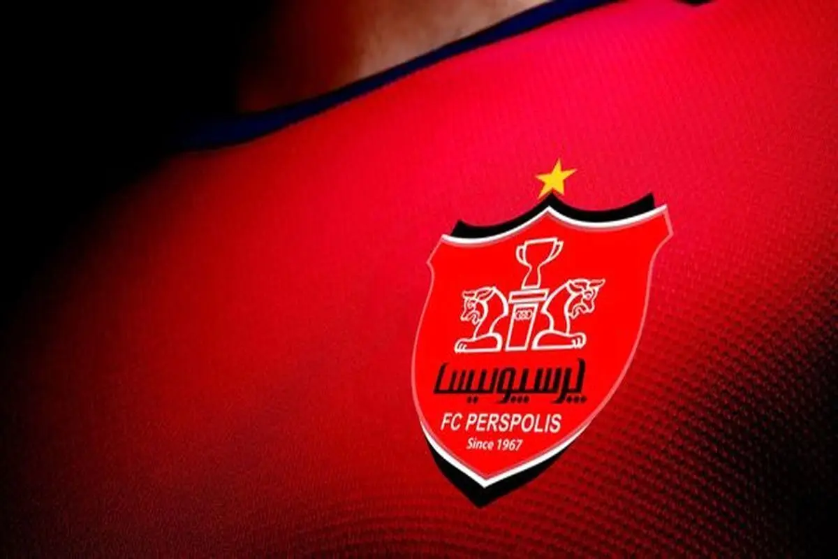 زمان رونمایی از چهارمین خرید پرسپولیس مشخص شد