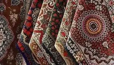آینده فرش ایرانی در خطر است؟ فرش ایران قربانی مذاکرات تجاری شد

