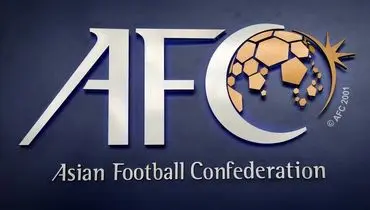  پوستر AFC برای مرحله یک‌هشتم لیگ نخبگان آسیا