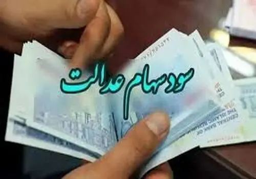 شب عید مبعث پیامبر(ص) چه دعاهایی توصیه شده است؟/افضل اعمال شب عید