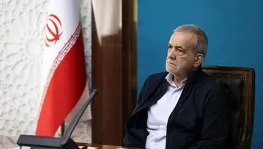 پزشکیان: شما هنوز هم از داعش حمایت می‌کنید و بعد به ما می‌گویید که ما دنبال جنگ هستیم