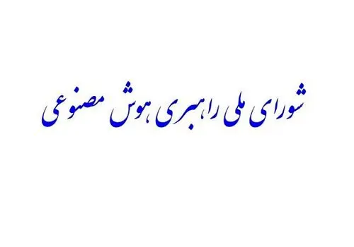 قابلیت‌های شگفت‌انگیز هوش مصنوعی Gemini در گوشی خود که از آن‌ها بی‌خبرید!
